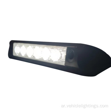 نظام RV LID LED LED الخارجي مصباح LED